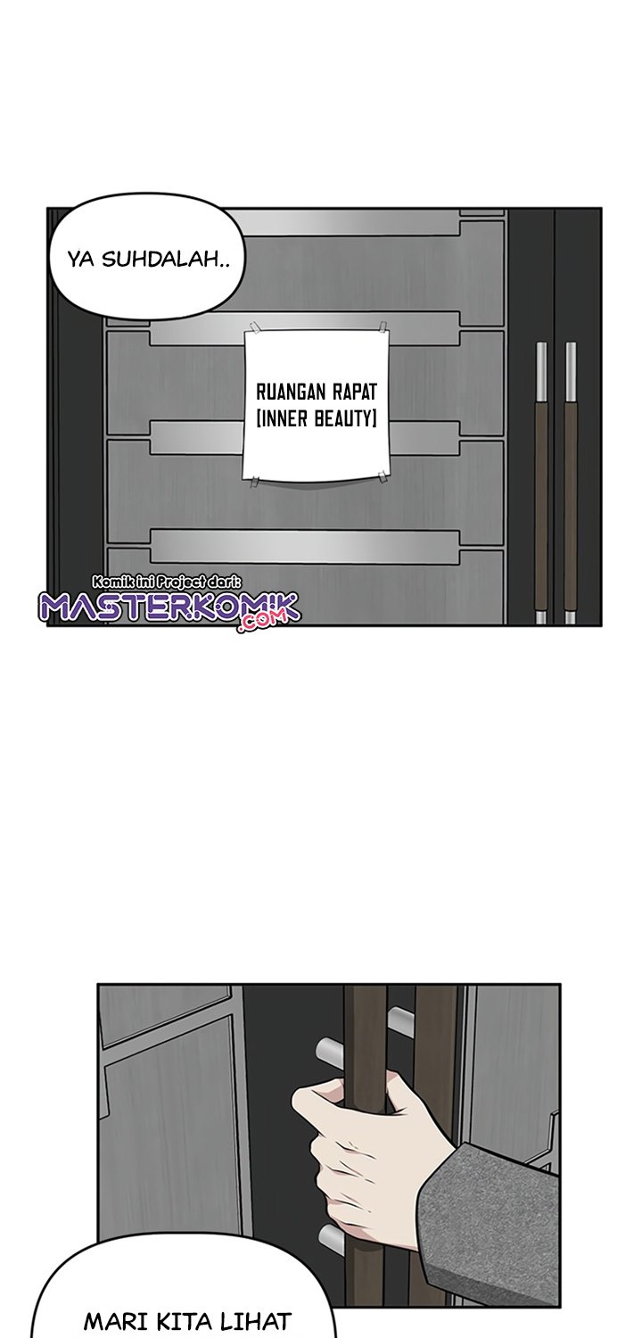 Where Are You Looking, Manager? chapter 8